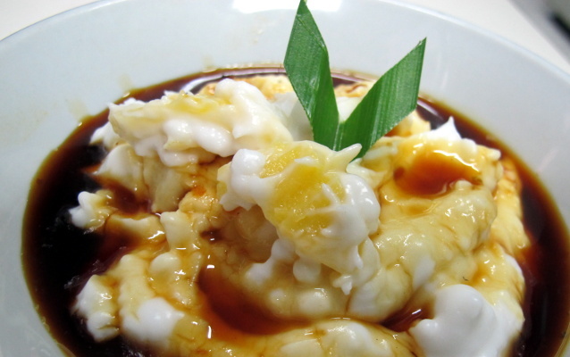 Cara-Membuat-Bubur-Sumsum